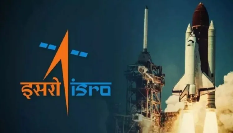 ISRO URSC Recruitment 2026: 61 पदों पर भर्ती, 13 नवंबर तक करें आवेदन