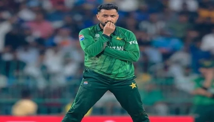 Mohammad Nawaz: डोपिंग टेस्ट में फंसे पाकिस्तानी क्रिकेटर मोहम्मद नवाज, ICC ने लगाया 3 महीने का प्रतिबंध