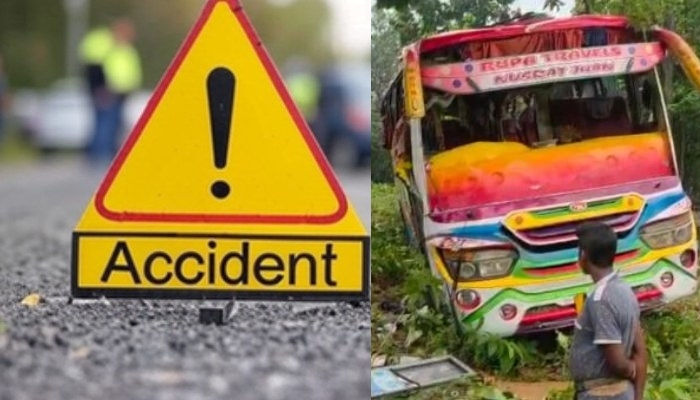 मातम में बदलीं खुशियां, पाकुड़ में पलटी बारातियों की बस, 2 की मौत, 35 से ज्यादा घायल