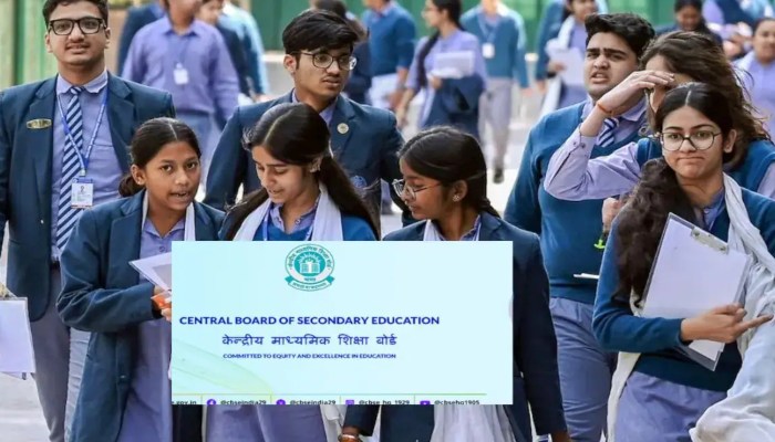 सीबीएसई रिजल्ट को लेकर अफवाह, बोर्ड ने  सिरे से नकारा