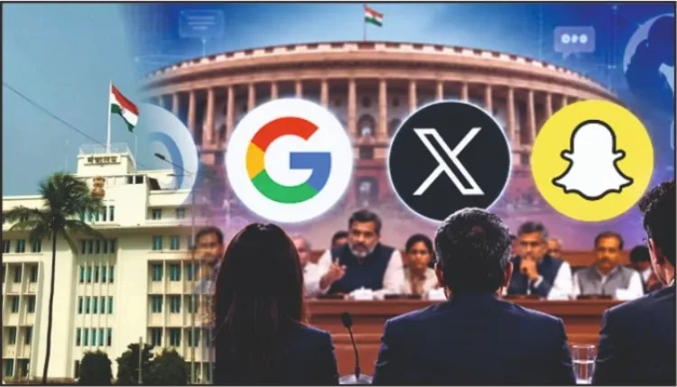एमईए का आधिकारिक स्नैपचैट अकाउंट लॉन्च