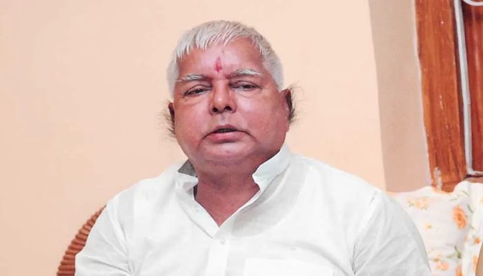 Land For Job Case: लालू यादव को झटका, सुप्रीम कोर्ट ने 'लैंड फॉर जॉब' केस में FIR रद्द करने की अर्जी ठुकराई