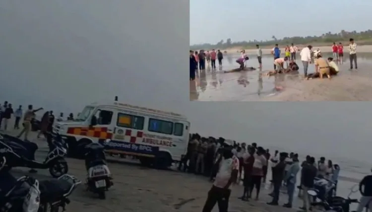 महाराष्ट्र के रायगढ़ में पिकनिक मनाने आए 8 छात्रों की डूबकर मौत