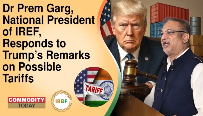 Trump New Tariff Warning: चावल निर्यात पर अमेरिकी राष्ट्रपति ट्रंप की टिप्पणी पर आईआरईएफ की प्रतिक्रिया: चावल निर्यात पर अमेरिकी राष्ट्रपति ट्रंप की टिप्पणी पर आईआरईएफ की प्रतिक्रिया