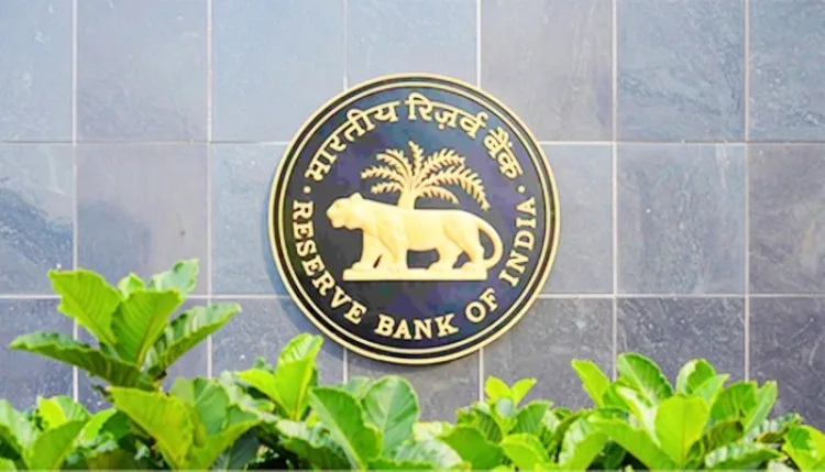 बैंकिंग सिस्टम में नकदी की बाढ़, RBI ने फिर खींची बड़ी रकम