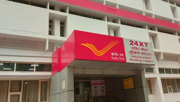 India Post GDS Result 2026 Merit List:  इंतजार खत्म... जीडीएस भर्ती की मेरिट लिस्ट हुई जारी, ऐसे डाउनलोड करें PDF