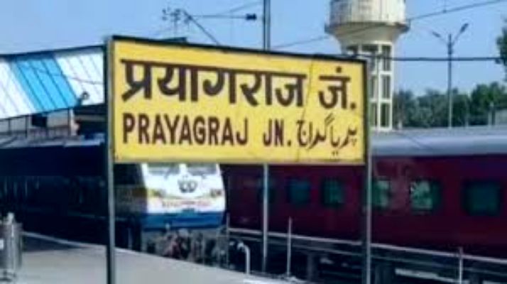 रेल कर्मी की हत्या कर भाग रहा युवक ट्रेन से कटा
