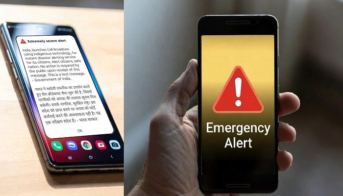 करोड़ों मोबाइल पर एकसाथ आया Alert मैसेज, सुनाई दी सायरन की आवाज, जानें किसने और क्यों भेजा