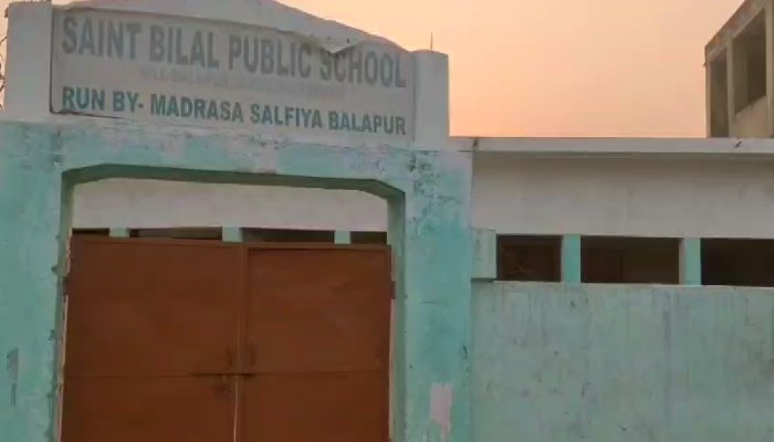 बलरामपुर में दो अवैध मदरसे हुए सील, चल रहा व्यापक अभियान
