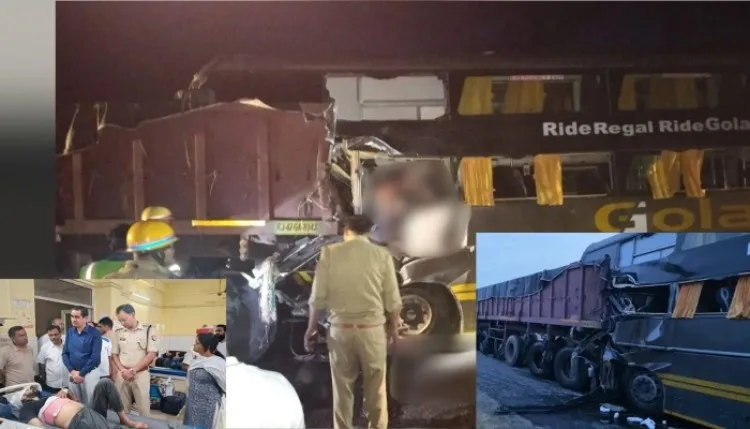 यमुना एक्सप्रेस-वे पर भीषण हादसा, लखनऊ से दिल्ली जा रही वोल्वो बस ट्रेलर में घुसी, 4 की मौत