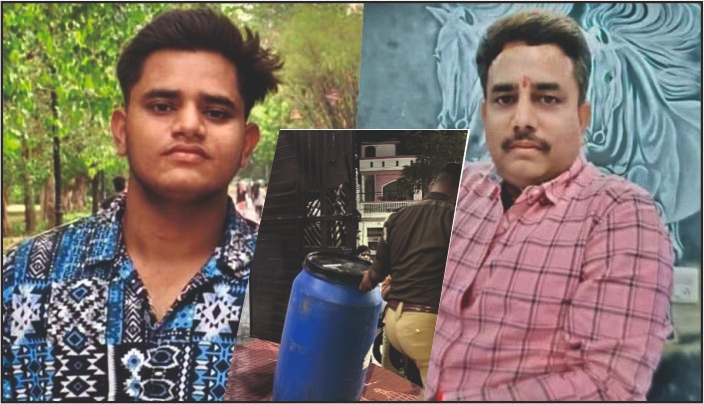 Lucknow Murder Case: नीले ड्रम मर्डर केस में आया नया मोड़, जानिए घटना की पूरी कहानी