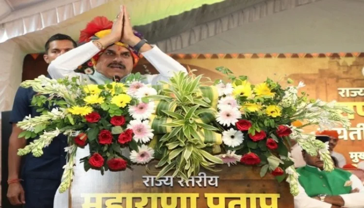 मध्य प्रदेश के स्कूलों में पढ़ाई जाएगी महाराणा प्रताप की जीवनी, सीएम ने की घोषणा