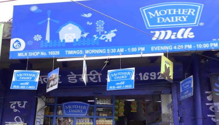 Mother Dairy Milk Price Hike: अमूल के बाद अब मदर डेयरी ने बढ़ाए दूध के दाम,  जानें कितने रुपये में मिलेगा 1 लीटर दूध