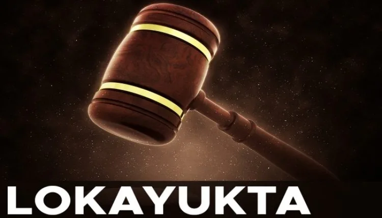 Fokayukta Formation: लोकायुक्त गठन को मिली रफ्तार, अध्यक्ष और सदस्यों के चयन के लिए बनी खोज समिति