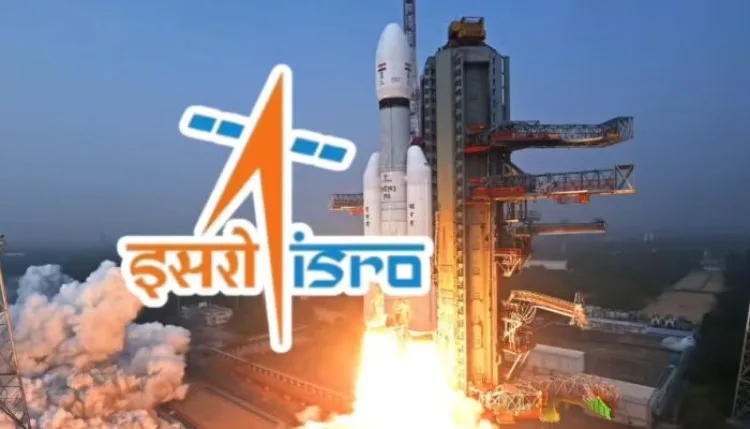ISRO Recruitment 2026: इसरो में 244 पदों पर भर्ती, 16 अगस्त तक करें आवेदन, जानें योग्यता और चयन प्रक्रिया