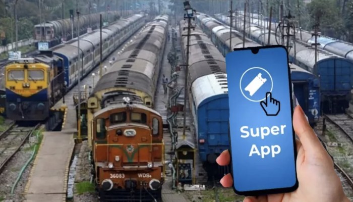 रेलवे ने लॉन्च किया रेलवन ऐप, यात्रियों को एक ही जगह पर मिलेगी रेलवे की सभी सुविधाएं