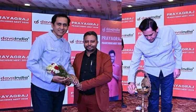 जेनेरिक दवाओं को किफायती और सुलभ बनाएगी दवाइंडिया, यूपी में बढ़ेगी पहुंच