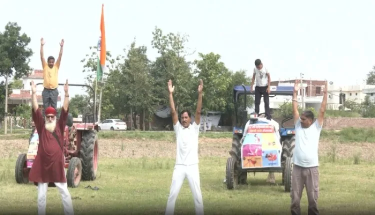 International Yoga Day 2026: भारत-पाक सीमा पर किसानों का अनोखा अंदाज, ट्रैक्टरों पर बैठकर किया योगाभ्यास