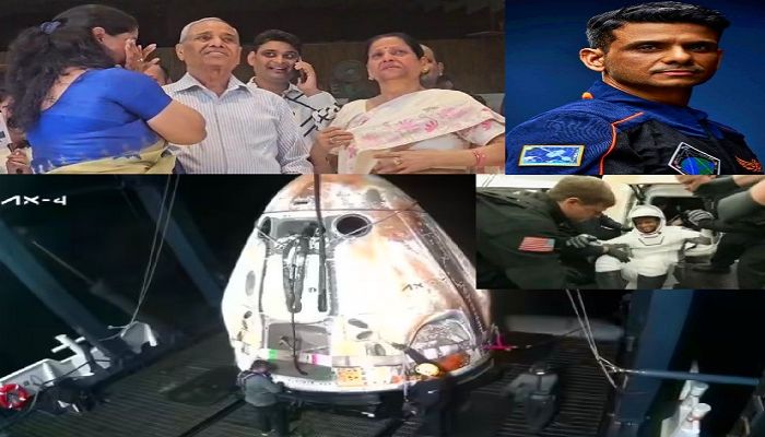 वह देश का बेटा...सभी के लिए गर्व का पल, Shubhanshu Shukla की अंतरिक्ष से वापसी पर माता-पिता हुए भावुक