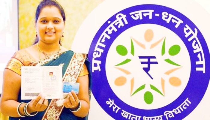 Financial Inclusion में भारत की बड़ी छलांग: Jan Dhan Accounts 58 करोड़ के पार, जमा राशि ने छुआ 3 लाख करोड़ का आंकड़ा