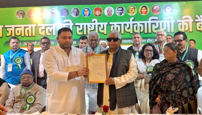 Tejashwi Yadav बने RJD के कार्यकारी अध्यक्ष, बहन रोहिणी ने कसा तंज