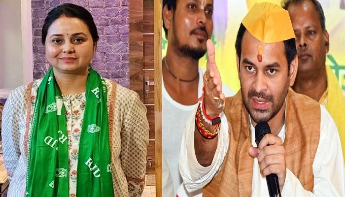 सुन लो जयचंदों , परिणाम बेहद खौफनाक होगा.... बहन रोहिणी का दर्द देख भड़के तेज प्रताप