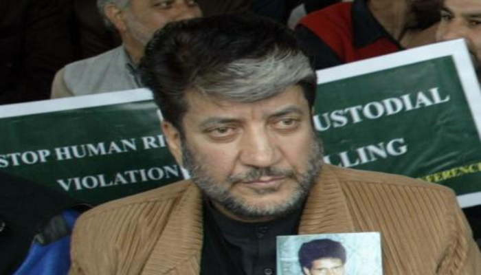 Shabbir Shah Bail Rejected: टेरर फंडिंग मामले में शब्बीर शाह की जमानत याचिका खारिज