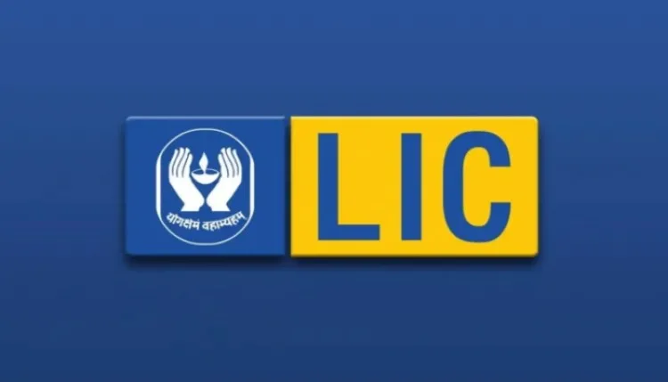 ​​​​​​​LIC को RBI की मंजूरी, HDFC Bank में बढ़ेगा दांव