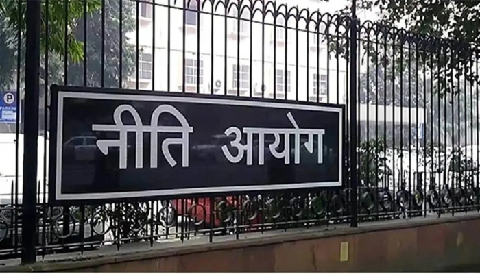 Niti Aayog New Report: नीति आयोग ने जारी की त्रैमासिक रिपोर्ट, डेटा गुणवत्ता व सुरक्षा की मजबूती पर जोर