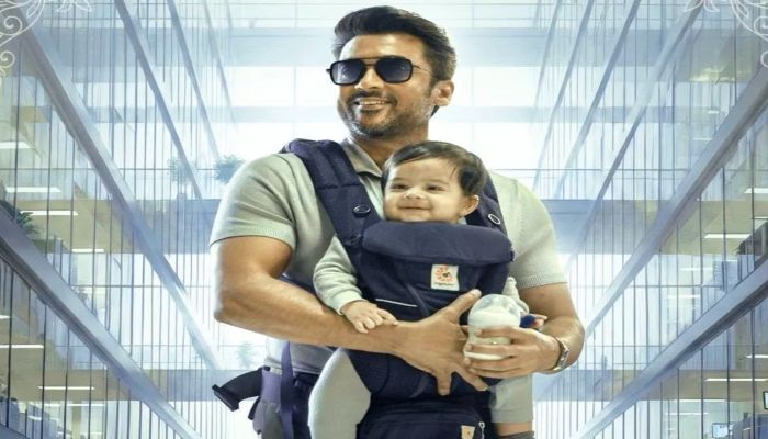 Vishwanath and Sons: सूर्या की नई फिल्म 'विश्वनाथ एंड संस' का फर्स्ट लुक जारी,  रिलीज डेट का भी हुआ खुलासा