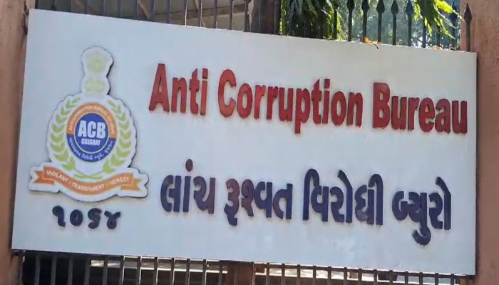 गांधीनगर में सौर परियोजनाओं में धांधली! विद्युत निरीक्षक के ठिकानों पर ACB की रेड, 2.64 करोड़ की नगदी व आभूषण बरामद