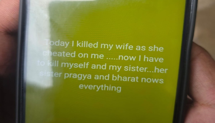 Lucknow double Murder suicide Case
