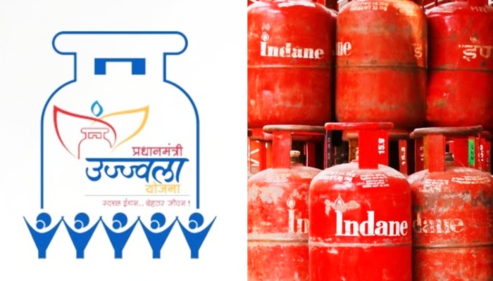 PMUY-PMAY-India