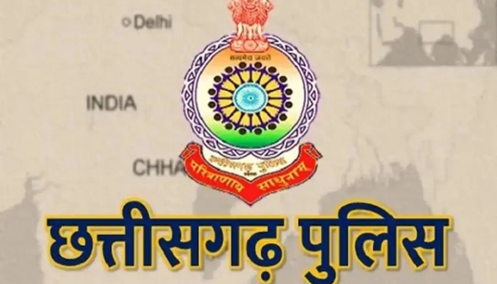 Chhattisgarh Police-Bomb Threaten-Investigation