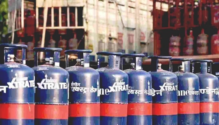 Comercial LPG Cylinder