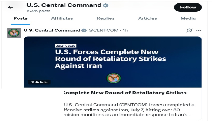 us post