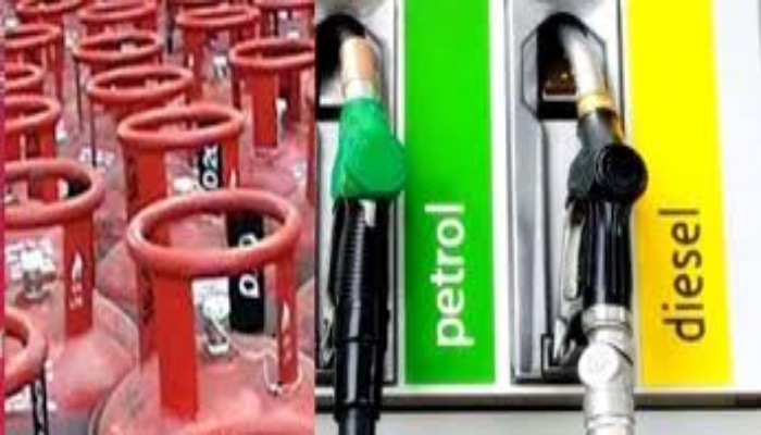 Petroleum Ministry-LPG, Petrol, Diesel