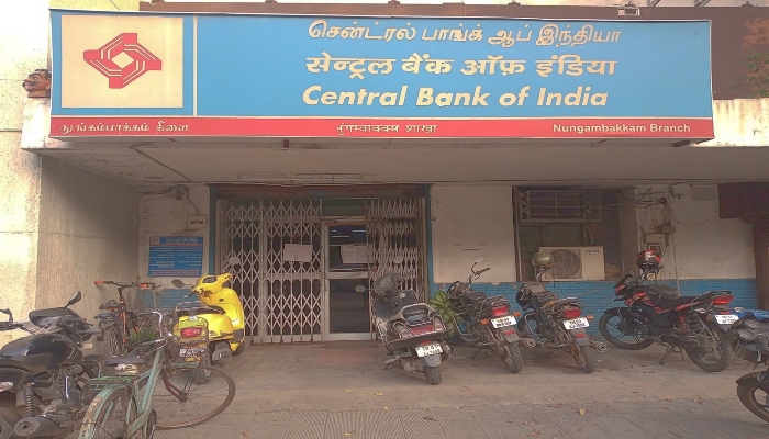 CBI Court-Chennai Central Bank of India-5.29 Cr Loan fraud