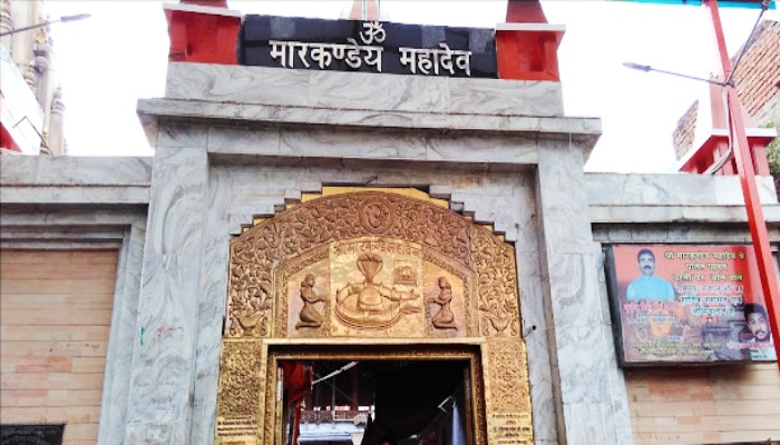 Markandeya Mahadev-Religious Tourism-Uttar Pradesh (1)