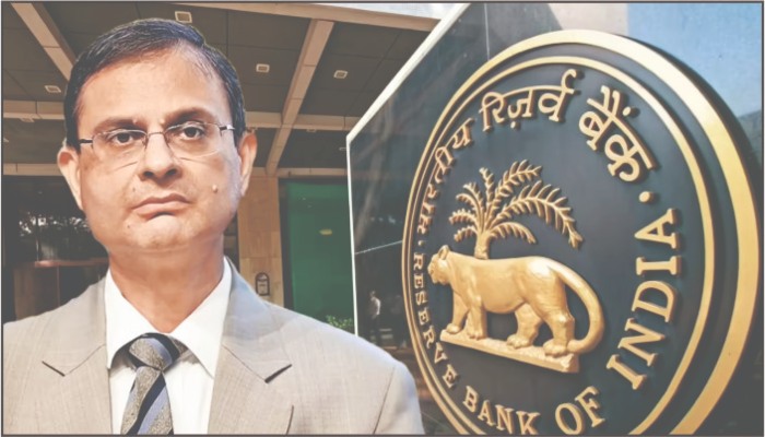 RBI MPC-Governor-Repo Rate-EMI