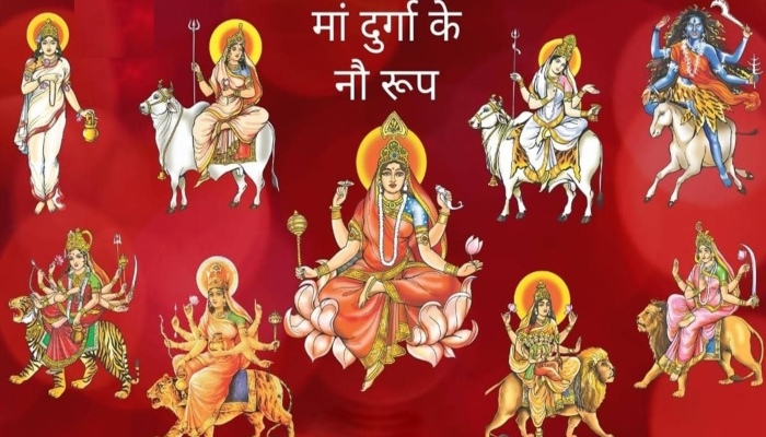Chaitra Navratri 2026_ Nav Durga