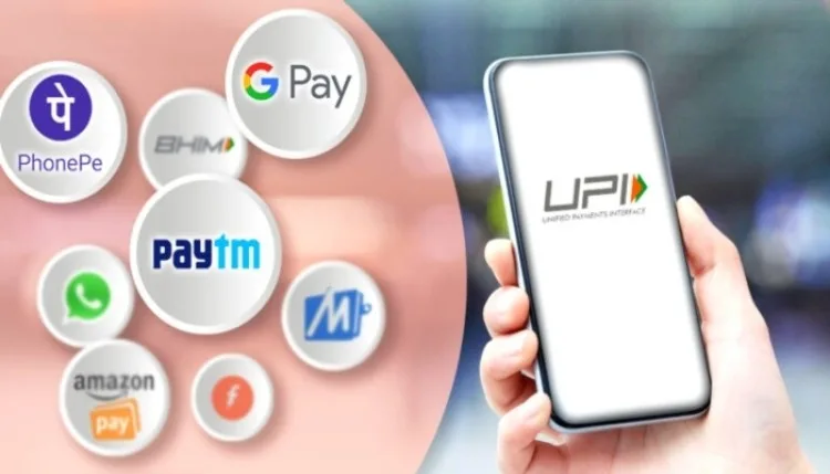 UPI से पेमेंट सेक्टर को बूस्ट, 371 फंडिंग राउंड में जुटे $5.8 अरब