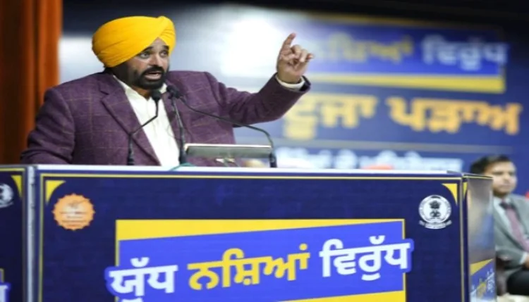 पंजाब में नशे पर शिकंजाः 98 हजार से ज्यादा गिरफ्तारियां
