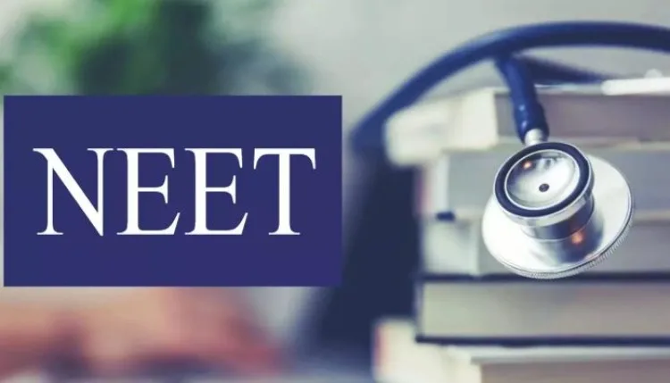 NEET Admit Card में अबू धाबी सेंटर पर NTA का खुलासा, कहा- छात्र ने खुद किया था बदलाव का विकल्प
