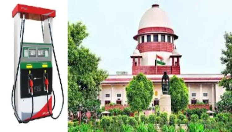 सुप्रीम कोर्ट में खुला बड़ा राज : आपकी गाड़ी में डलने वाला पेट्रोल सिर्फ एक 'प्रयोग'! केंद्र सरकार ने सुप्रीम कोर्ट में कबूली चौंकाने वाली बात