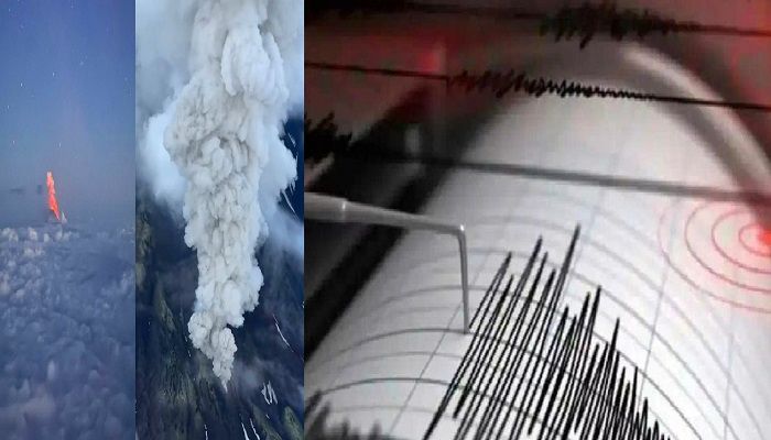 Russia Earthquake : भूकंप के झटकों से फिर कांप उठा रूस, कुरील द्वीप में 6.7 तीव्रता के झटके, ज्वालामुखी भी फटा