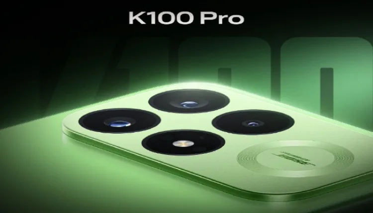 Redmi K100 Pro स्मार्टफोन के कैमरा और बैटरी फीचर्स का खुलासा