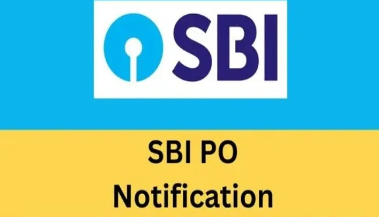 SBI PO Vacancy 2026: बैंक में अफसर बनने का मौका, 1500 पदों पर निकली भर्ती; जानें आवेदन से लेकर सैलरी तक पूरी जानकारी