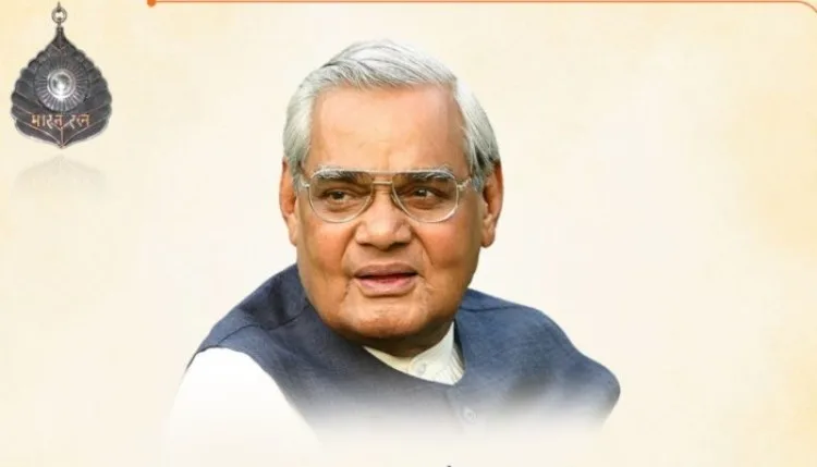 अटल जी की पुण्यतिथि पर योगी आदित्यनाथ सहित कई राज्यों के मुख्यमंत्रियों ने दी श्रद्धांजलि