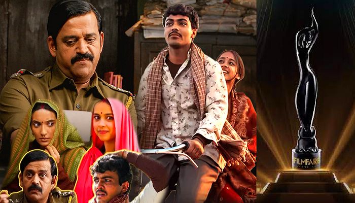 Filmfare Awards 2025 में  'लापता लेडीज' का दबदबा...जीते 13 अवॉर्ड, जानें किसे मिला कौन सा पुरस्कार